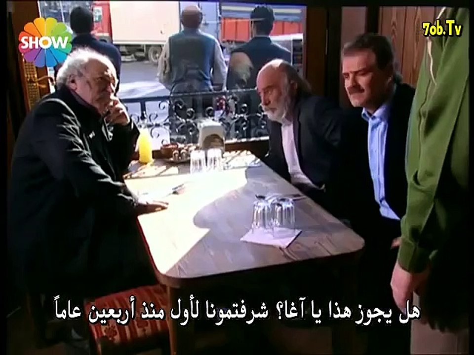 روزكاري - الحلقة 14