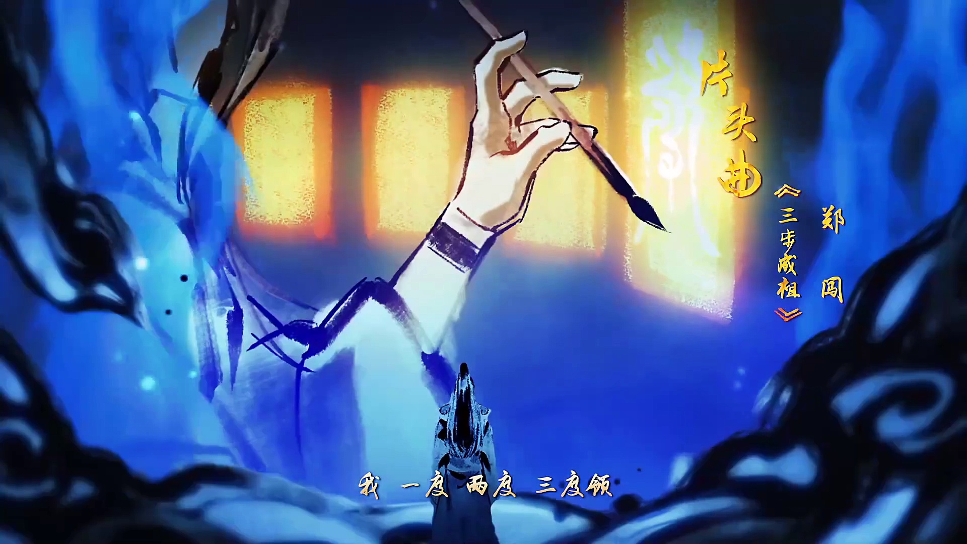 anime