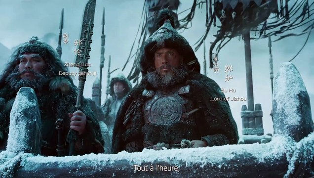 Creation of the Gods I EXTRAIT VO STFR A l'attaque !