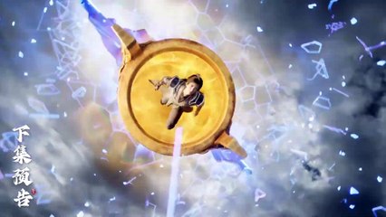 Trailer【遮天】｜ Shrouding The Heavens ｜ EP 65