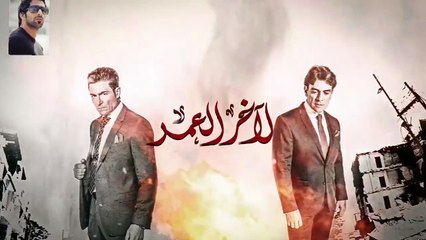 مسلسل المكسيكي لآخر العمر (العاطفة والسلطة)  الحلقة 58 مدبلج