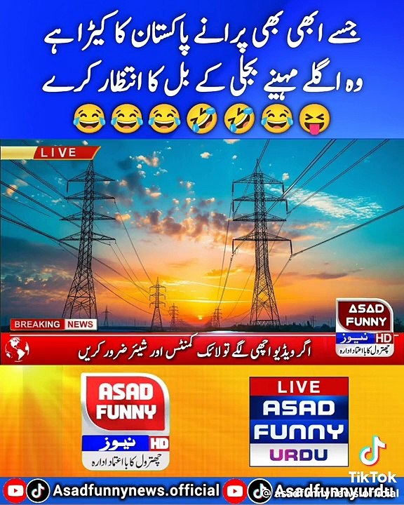 Funny video
