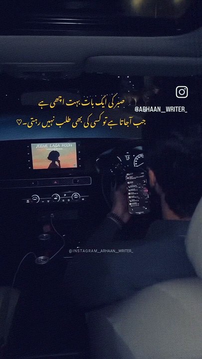 Sad shayari