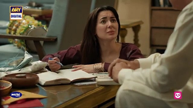 Kabhi Main Kabhi Tum Episode 1 | 2 July 2024 | ARY Digitaldrama