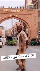 Tiktok star viral Hero