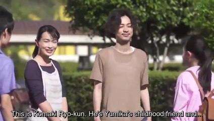 Furenaba Ochin Episode 2: A Heartwarming Encounter 💖