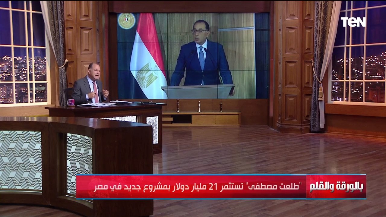 الديهي يكشف أخبار مفرحة عن استثمارات بـ 1 تريليون جنيه بمشروع ساوث ميد بالساحل الشمالي
