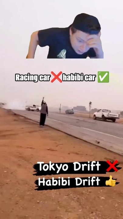 Car racing