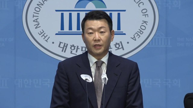 與, 김홍일 사퇴에 민주당 꼼수 탄핵 대가 치를 것 / YTN
