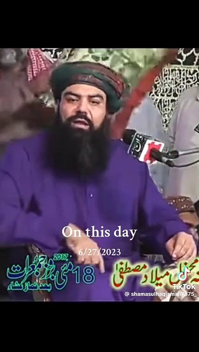 VID-20240629-WA0005