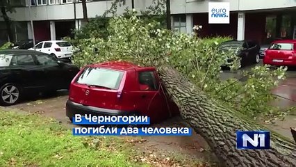 Video herunterladen: Мощный ураган пронёсся над Западными Балканами