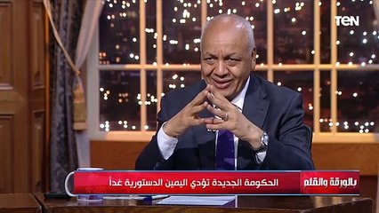 مصطفى بكري: تغيير 20 وزير يعني الجدية في التغيير.. الحكومة السابقة تسببت في عدد من الأزمات