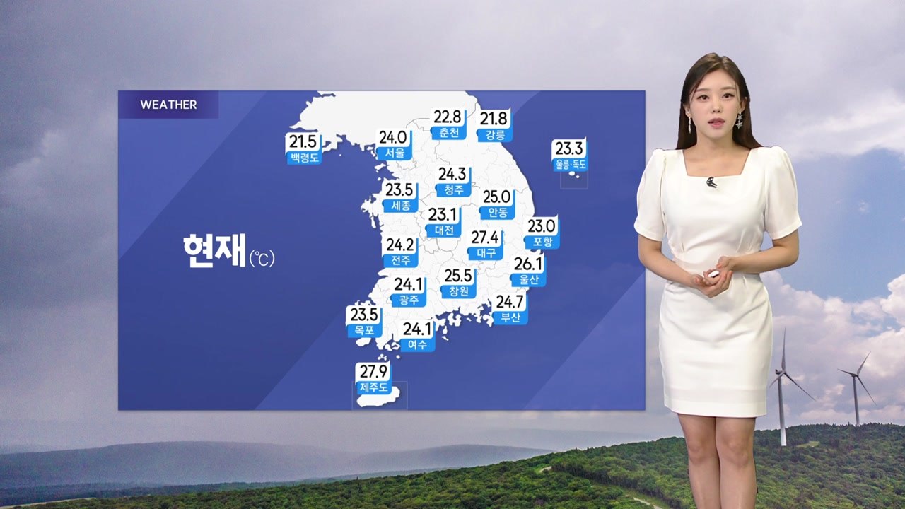 [오늘 날씨 START 7/3] / YTN