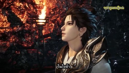 พระเจ้าหมื่นโลก (Wan Jie Shen Zhu) ตอนที่ 48