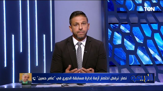 -حوار خاص مع نجمي الأهلي السابقين محمود أبو الدهب ومجدي طلبه في البريمو ⚽️