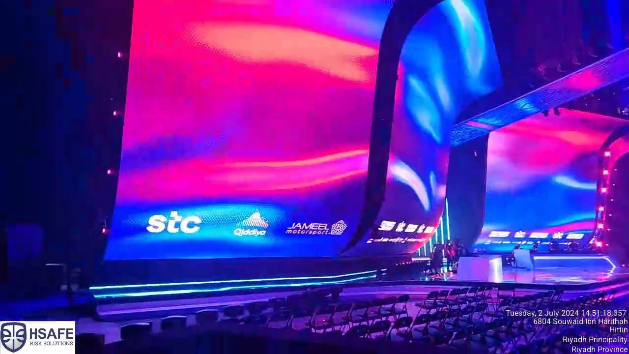 ESports World Cup.
