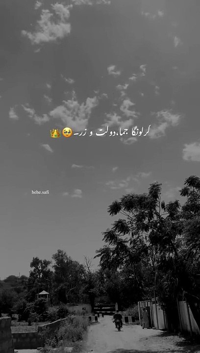 D054AEDF-F9EB-46F0-B3F4-2C4E8C4E9A3D