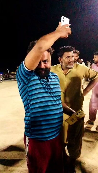 Cricket Fever