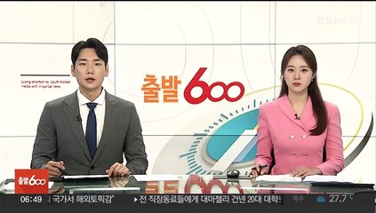 신생아 넘기고 100만원 받은 친모…아동매매 무죄