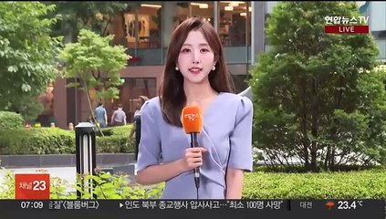 [날씨] 오후까지 장맛비…'대구 33도' 비 그치고 무더위