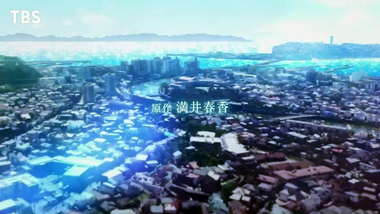 TVアニメ「どうせ、恋してしまうんだ。」ティザーPV | TBS・BS11ほかにて2025年1月放送開始予定