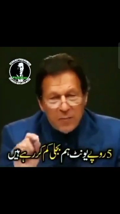 عمران خان