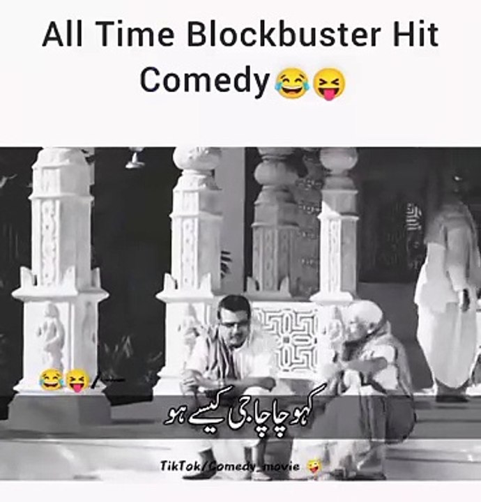 Best comedy ever