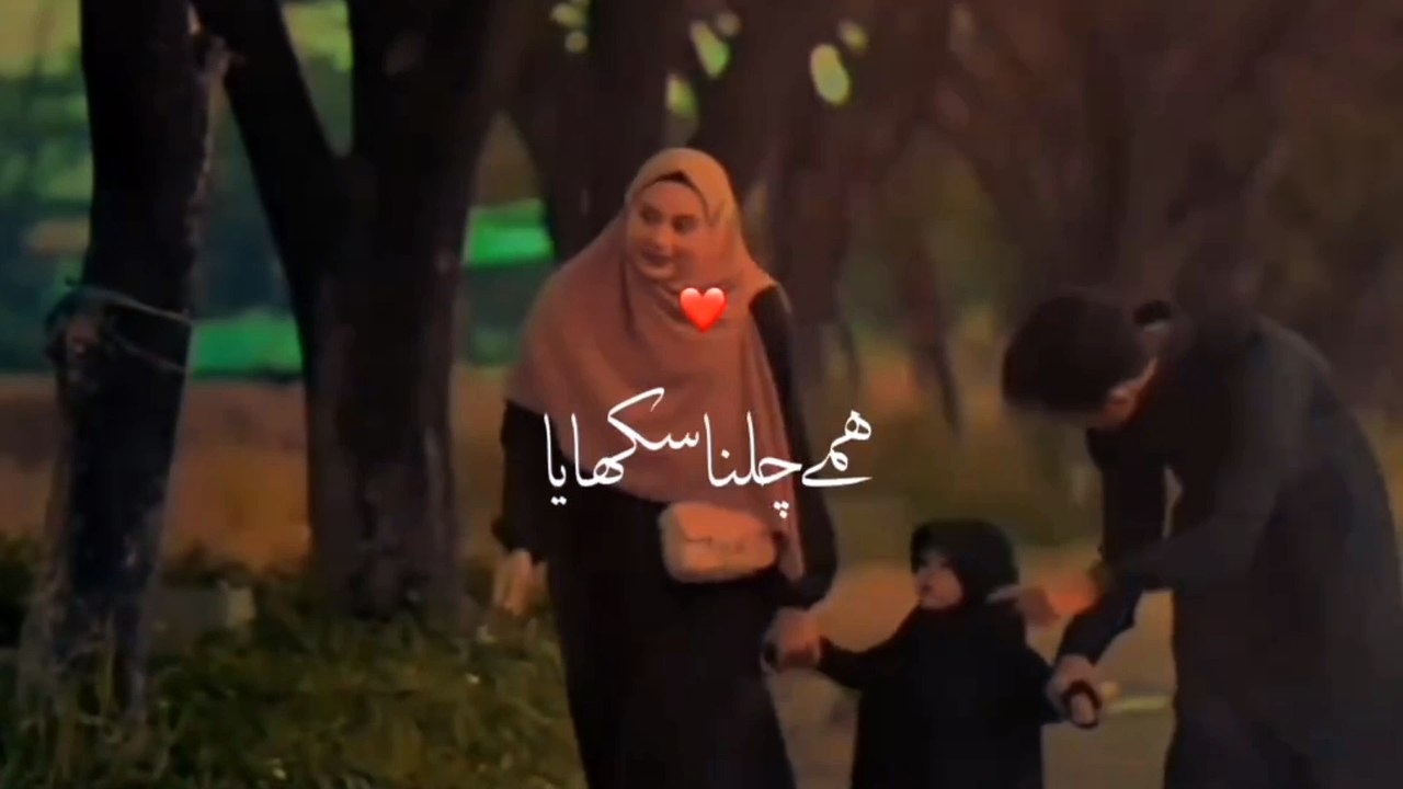 #Islamic#shows