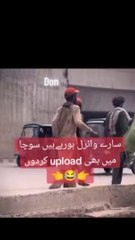 Funny  ye Kya Hai Bhai 