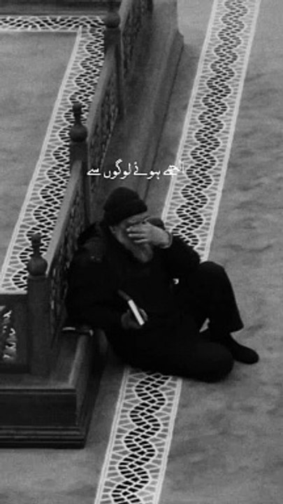 ☝️ Peer Ajmal Raza Qadri Shayari_Poetry Status -- _shorts _shortvideo _viral _trending