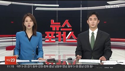 '응급실 만취 난동' 여경이 강원 경찰 승진 대상자에…