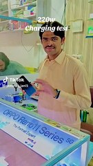 220 wat charge speed