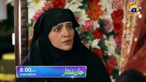 Jaan Nisar Episode 08 Promo - | New Pakistani Drama 2024