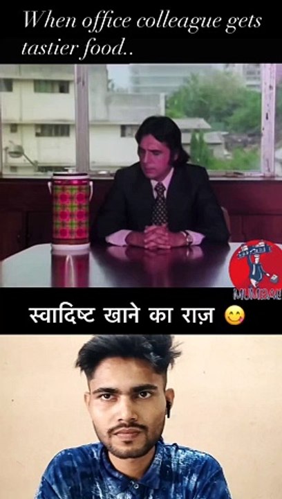Funny Meme short