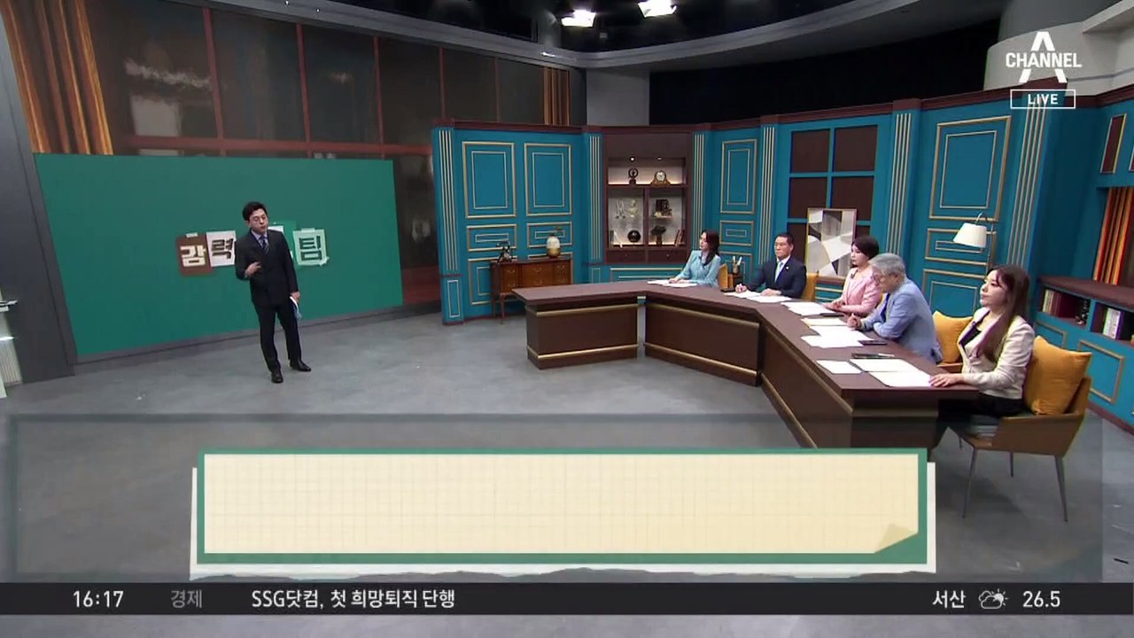 시청역 참사 여전히 미궁…페달 블랙박스 있었다면