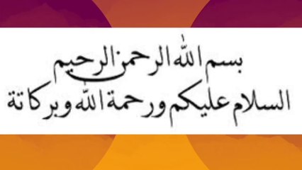 piyare nabi k piyare akhlak