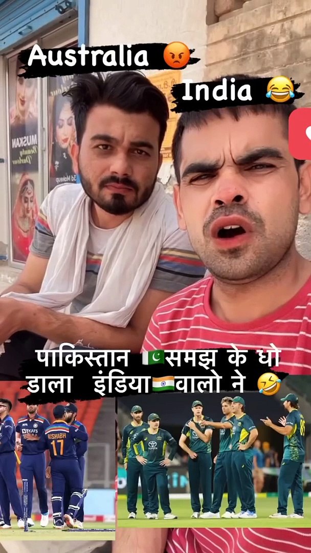 India vs Pakistan