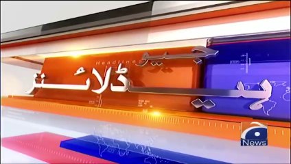 PML-N in Trouble - Big Statement _ Geo News at 6 AM Headlines _ 2nd July 2024(720P_HD)