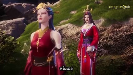 พระเจ้าหมื่นโลก (Wan Jie Shen Zhu) ตอนที่ 53