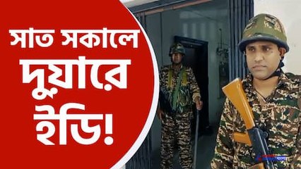 ed raid new barrackpore News