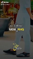 VID-20240620-WA0045