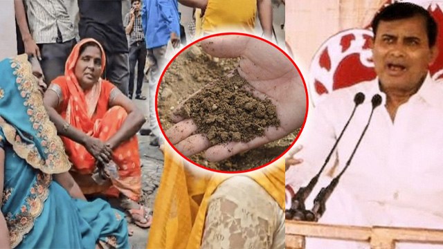 Hathras Bhole Baba Update:हाथरस सत्संग के चमत्कारी मिट्टी में ऐसा क्या था, बनीं भगदड़ की वजह|Boldsky