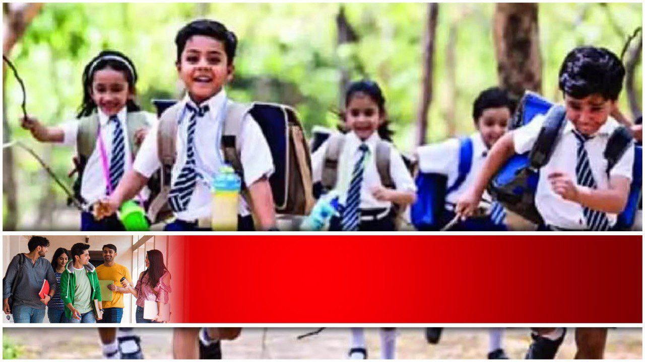 India.. దేశవ్యాప్తంగా రేపు Schools, Colleges బంద్ | Oneindia Telugu