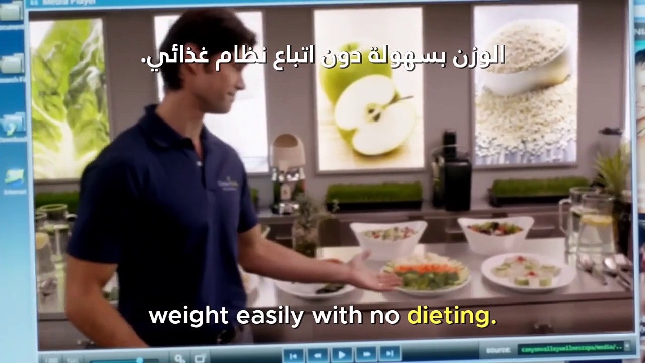 بيمصوا الناس لحد ما يبقوا فاضيين