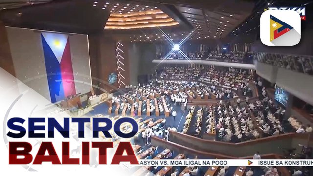Ilang kongresista, naglatag ng mga usapin na nais nilang marinig sa SONA ni PBBM