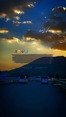 2028 Account First Video 🎥