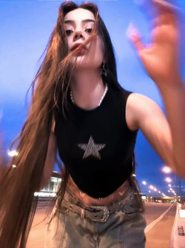 можно назвать моим трендом?