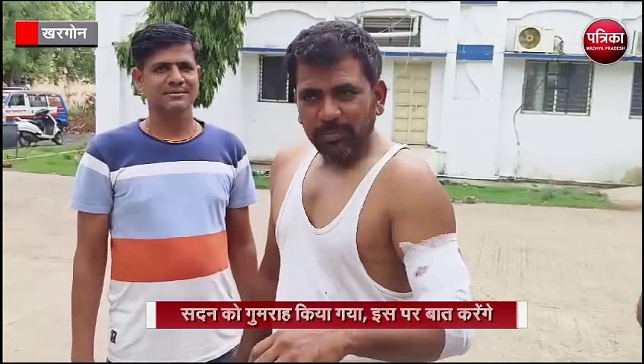 तेंदुए के आतंक से दहशत में ग्रामीण