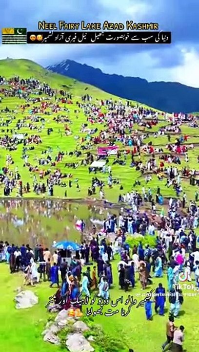 Kashmir beautiful views