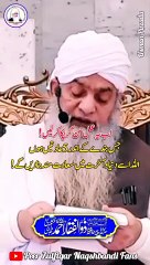 زندگی میں نیک اعمال کے ساتھ چلوں